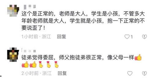 爆料祁隆的视频大全集播放,重温经典,感受音乐魅力 第1张 爆料祁隆的视频大全集播放,重温经典,感受音乐魅力 第1张