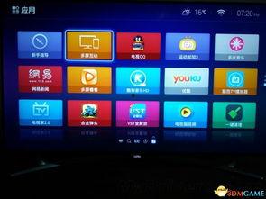 网友爆料配音视频大全最新,配音视频大全最新集结，精彩纷呈等你来赏  第1张