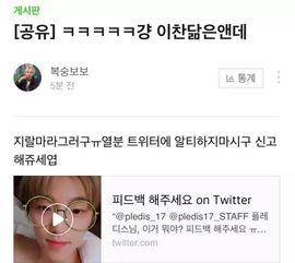 大势男团爆料视频最新,最新爆料视频背后的惊人真相  第1张