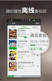 学校网红爆料视频下载网站,热门资源一网打尽